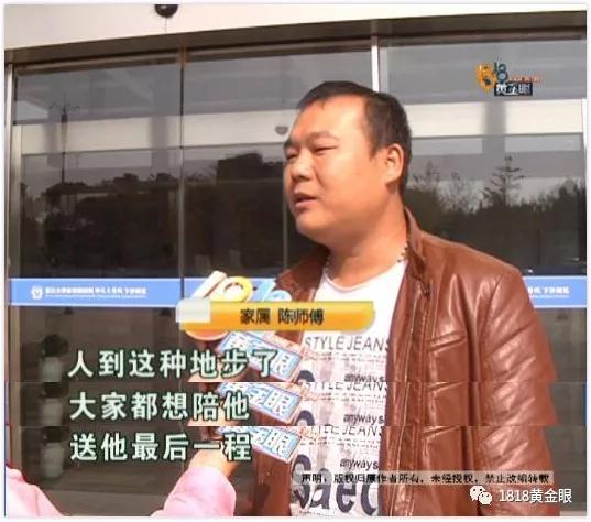 年轻男子出车祸不治身亡,22岁男子出车祸死亡