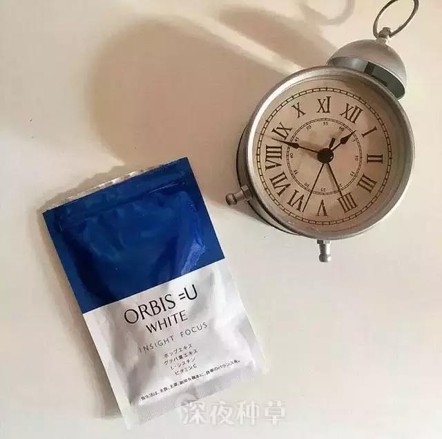 vc美白推荐平价全身,美白vc片便宜