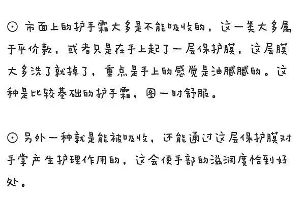 澳洲敏感肌肤护肤,秋冬敏感肌肤用什么修护精华