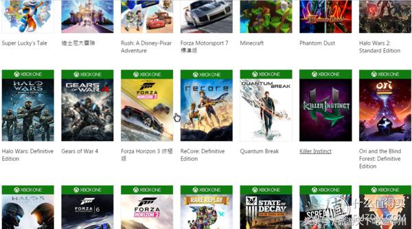 国行xbox天蝎座还能改港服么,xboxone双人同屏游戏