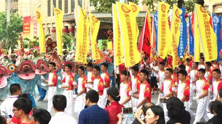 来自世界各地的近千名番禺乡亲代表共聚首,见证番禺大变化!