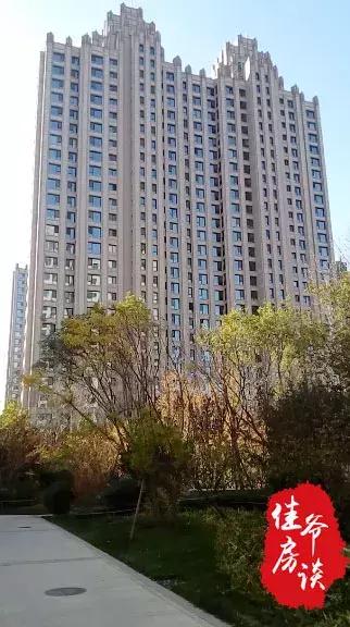 400万在北京买房注意什么,400万能住北京