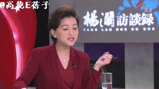 刘烨年轻时为什么那么高冷,一个被低估的综艺节目