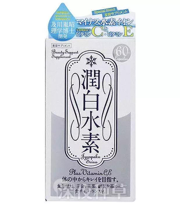 pola美白vc粉,polavc美白