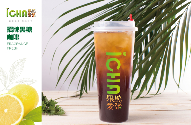 奶茶单店如何日卖7000杯奶茶,想开奶茶店自学制作奶茶