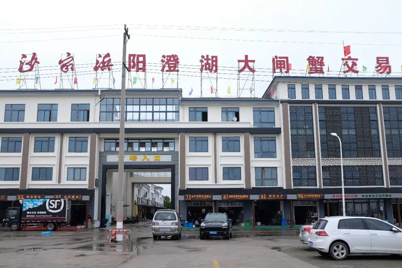 没有螃蟹的秋天怎么办,没有蟹的中秋