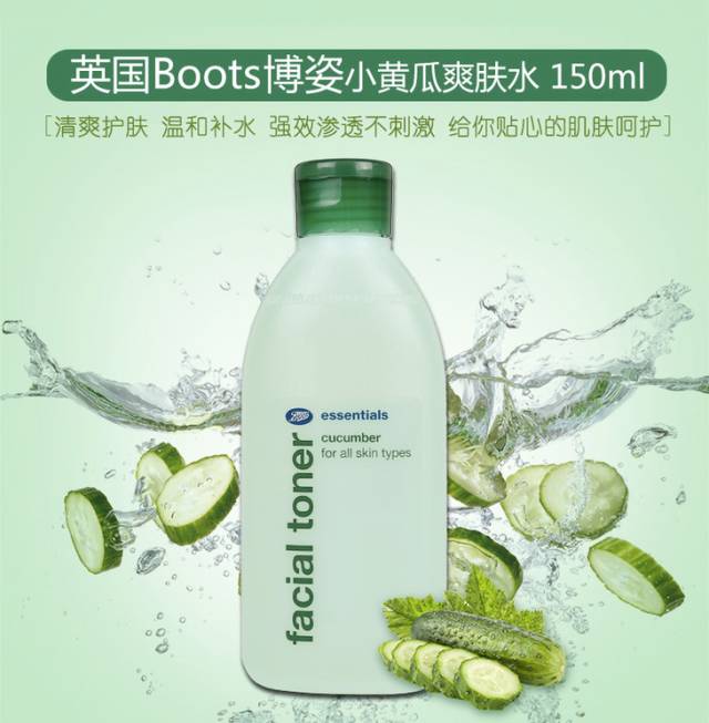 泰国必买的9个品牌,泰国的平价好物