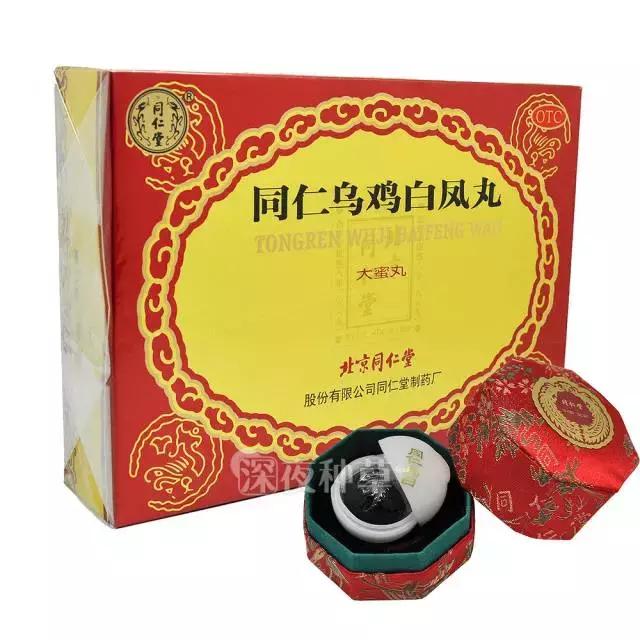 600元的vc,vc美白产品便宜推荐