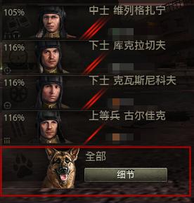 坦克世界现版本值得培养的车,坦克世界s系坦克推荐