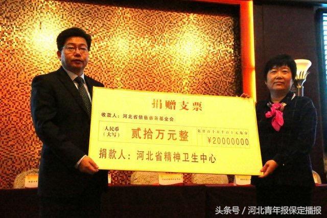 保定低保医疗救助政策,河北疫情一次性救助金哪里领取