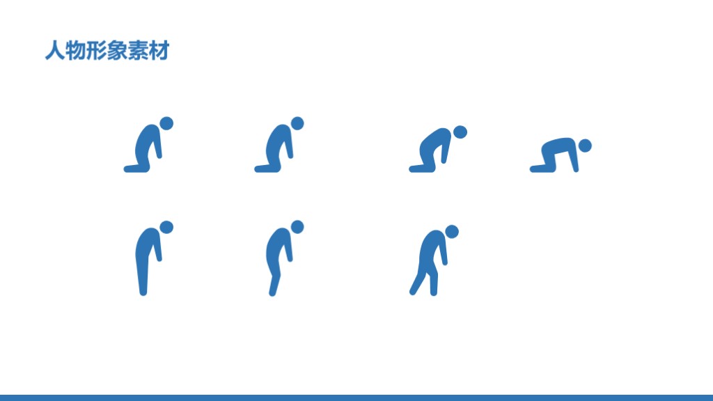 最全3d小人ppt素材,ppt卡通人物小人素材