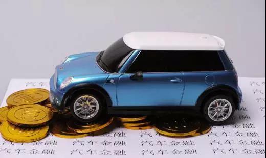 以租代购汽车金融哪个靠谱,汽车融资以租代购