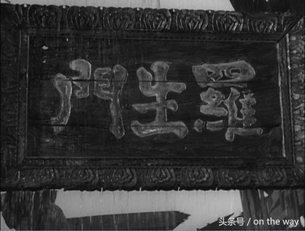 罗生门芥川龙之介原文阅读,罗生门芥川龙之介中短篇小说选