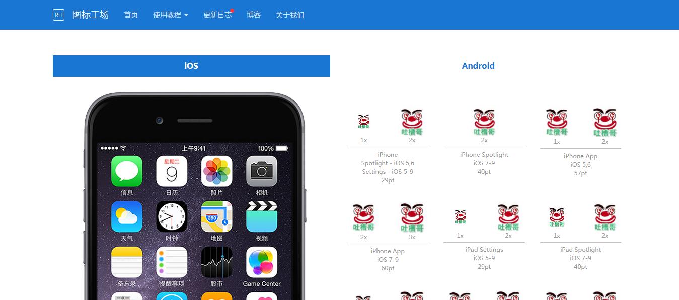 谁说你不需要?你只是没有看到这些网站有什么用处吧!