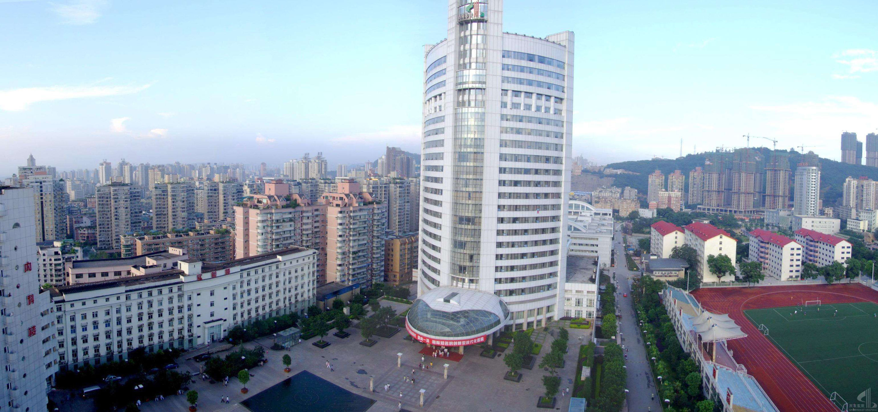 重庆市医院排名大全,重庆市各医院排行榜