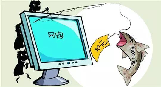 双11骗局寄包裹,双11将至小心网购理赔等诈骗陷阱