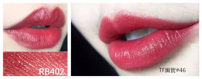 开挂的口红,欧莱雅口红ysl口红