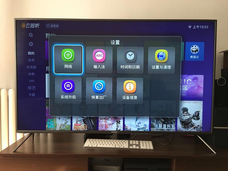 熊猫电视55v8a测评,熊猫55f4a液晶电视