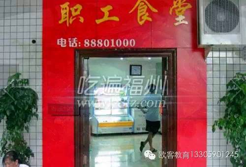 福州适合请5-6个人吃饭的地方,福州能唱歌能吃饭的地方推荐个