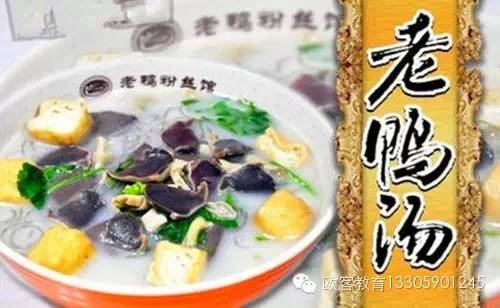 福州适合请5-6个人吃饭的地方,福州能唱歌能吃饭的地方推荐个