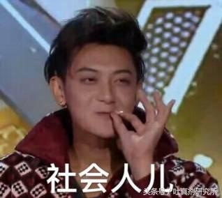 2016年网络流行语汇总,22年网络流行语汇总