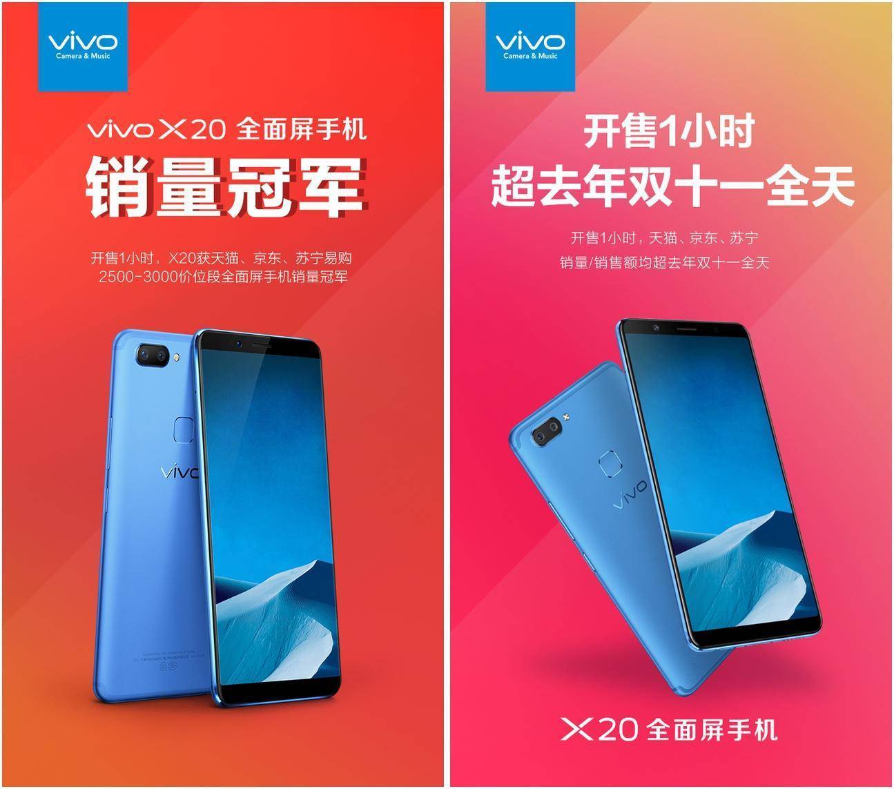 双11手机销量不及预期的原因,手机双11销量