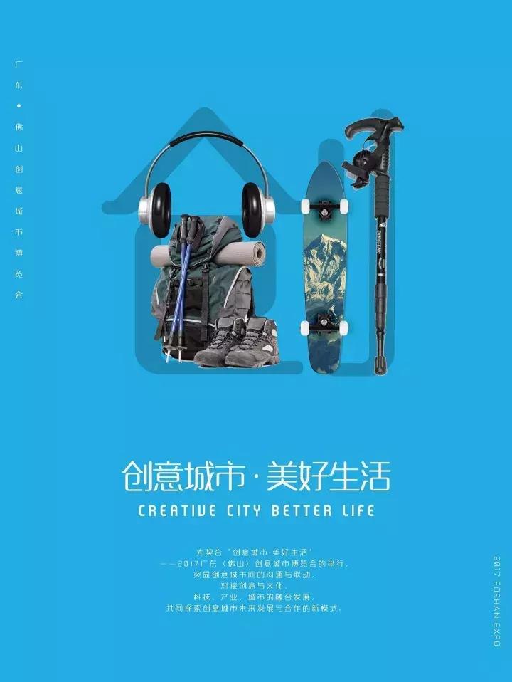 北欧极光欣赏,北欧极光旅游