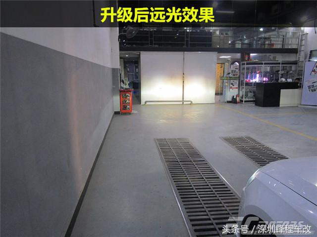 速腾改海拉五透镜需要多少钱,18款速腾升级led双光透镜
