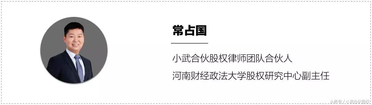 原始股怎么股权激励,一文读懂企业的市盈率与估值