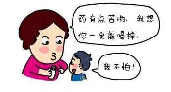超级宝贝宝宝生病了不肯吃药,孩子生病不吃药妙招