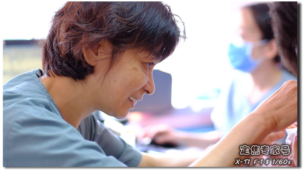 验钞机感应器有用吗 (验钞器起什么作用)