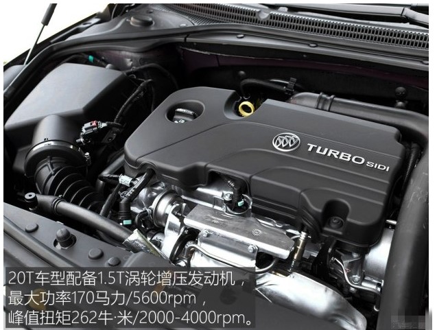 别克君越豪华型功能评测,20款别克君越2.0t豪华沉浸体验