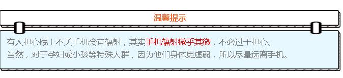 手机到了20%左右电量下降得特别快,手机只剩10%电怎么办