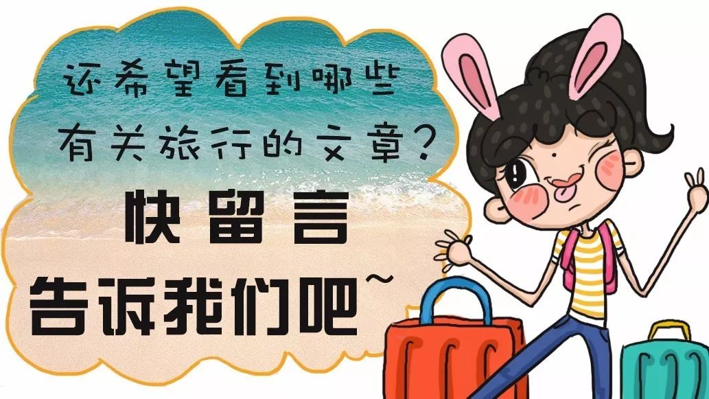 香港必逛潮店,香港小众网红店