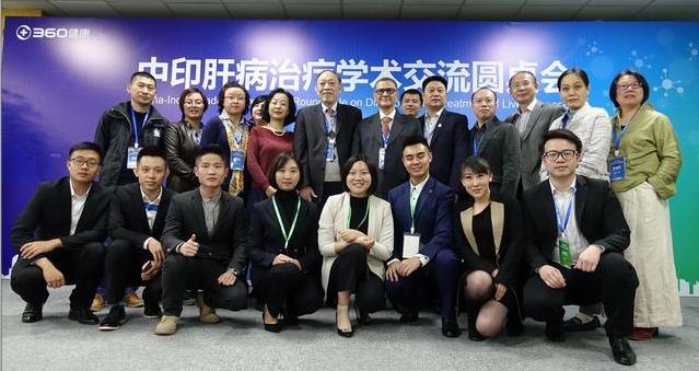 翁心华中医,翁心华讲座