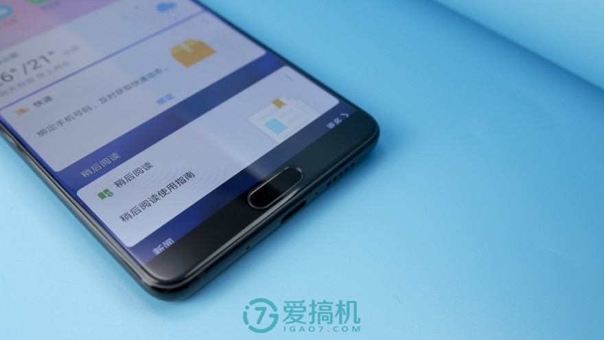 华为mate10详细参数及优缺点,史上最强的华为mate系列