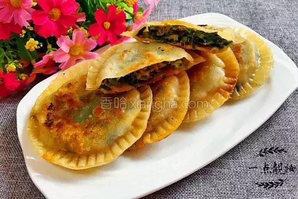 包饺子剩的饺子皮怎么吃,剩饺子皮30种新吃法煎包