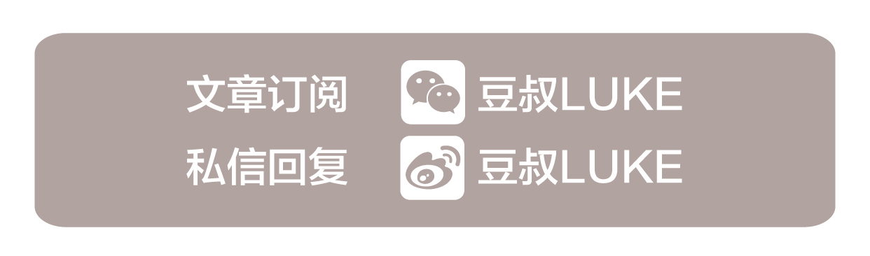 鱼子酱淡化泪沟眼袋黑眼圈眼霜,淡化黑眼圈眼袋泪沟哪个眼霜好