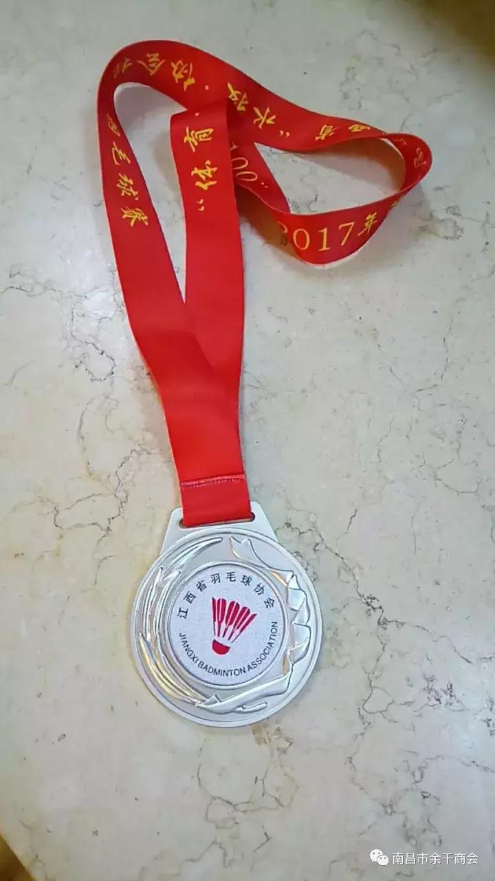 南昌余干商会会长汤建荣抖音,南昌市余干商会汤建荣