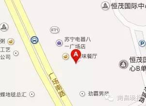 南昌公共停车场最新消息,南昌每年至少增10万个停车点位