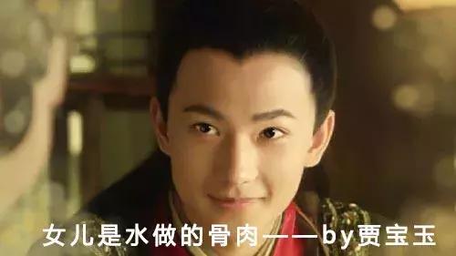 00后在用Lamer？而我们80后在靠这些养生*法大**修仙