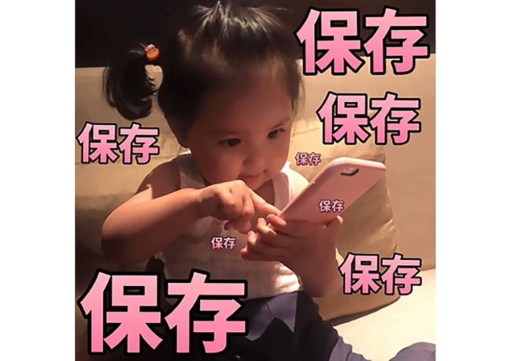 网红美妆产品避坑,比较坑的美妆产品