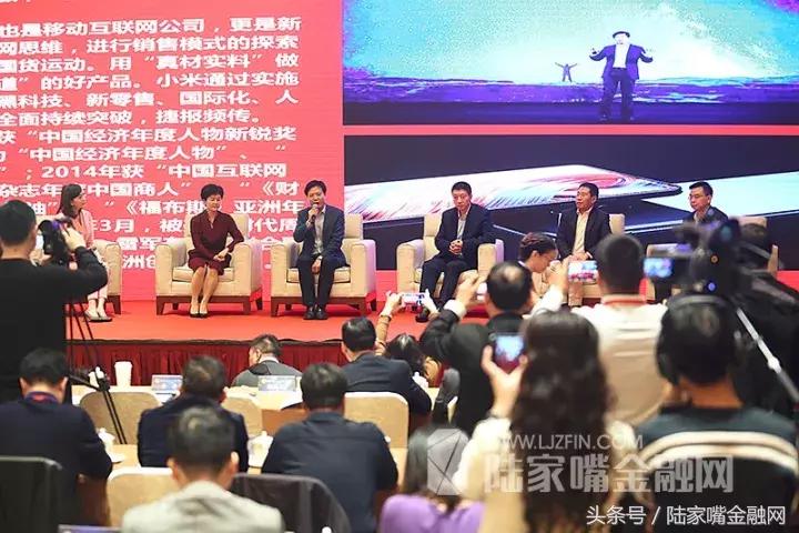 沔商聚浦江长远谋“智造”