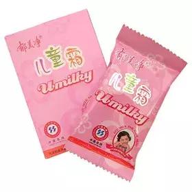 00后适合用lamer吗,00后开始用lamer