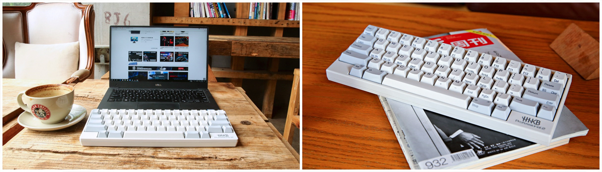 差399元能多得到什么效果？HHKBPRO2和TYPE-S对比评测