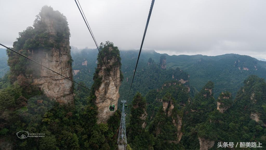 武陵源，秋之颂歌！