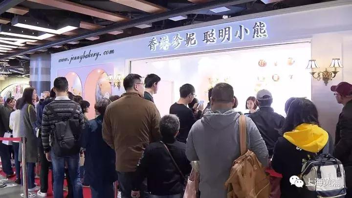 灏忕唺楗煎共缃戠孩闇茶劯,棣欐腐缃戠孩楗煎共