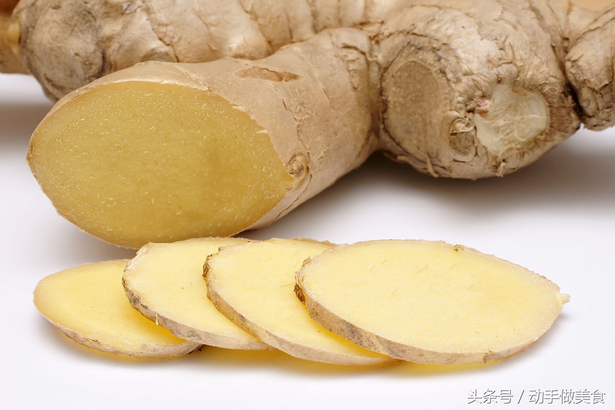 生姜用的好，妙处真不少