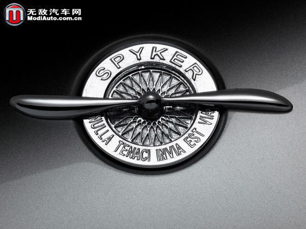 命运的公平安排世爵汽车发展史