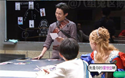 何炅杨幂谢娜吴昕魏大勋,何炅吴昕魏大勋大张伟综艺